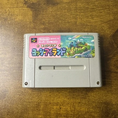Nintendo SFC Super Famicom Yoshi's Island Popular Japanese games Cartridge Only