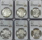 1887 $1 MORGAN DOLLAR  NGC MS 64