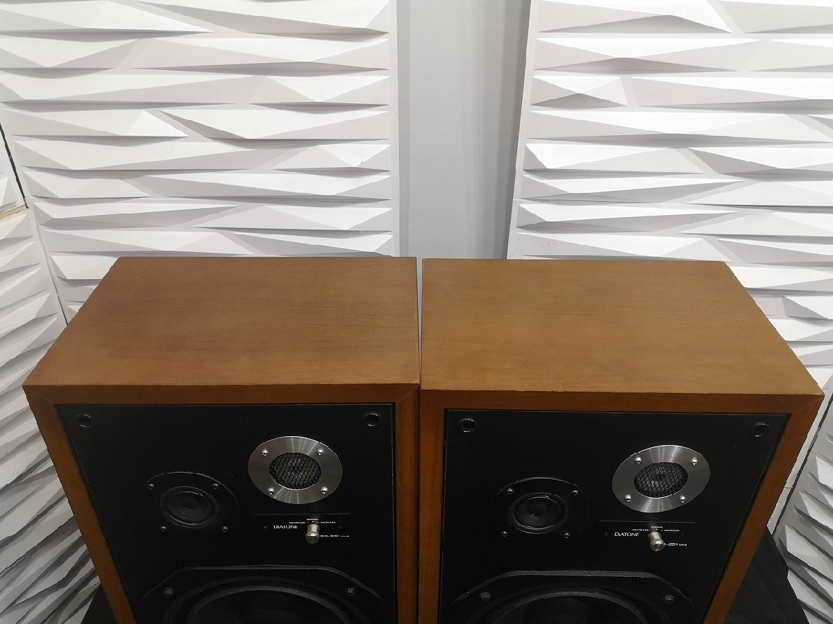 DIATONE DS-251MKII / DS-251 MK2 Speaker System Pair Set