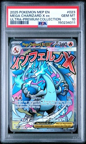 2025 POKEMON MEP EN-ME BLACK STAR PROMO #023 MEGA CHARIZARD X EX PSA 10