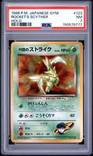1998 POKEMON JAPANESE GYM #123 ROCKET'S SCYTHER-HOLO PSA 7