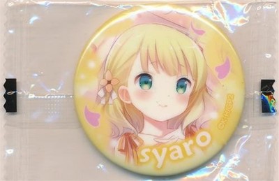 Is the Order a Rabbit? Capsule Can Badge Vol. 2 Sharo Kirima A Gacha Collectible
