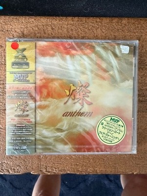 V/A - Anthem (cd 1998 Zero Corporation) SEALED Fair Warning Ten Hugo Savatage