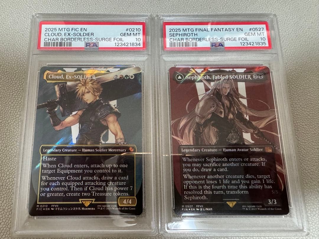 MTG Cloud Ex-Soldier front