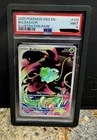 Pokémon TCG Mega Evolution Bulbasaur Illustration Rare Card 133/132 PSA 9