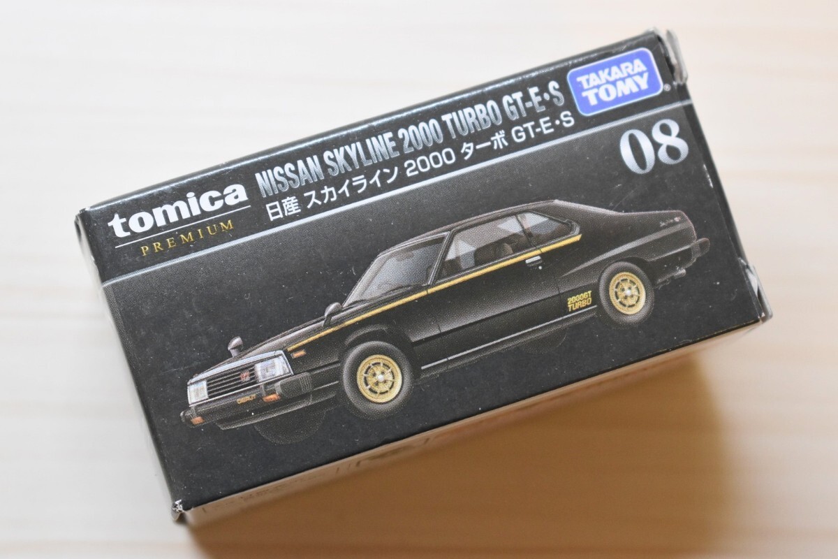 Tomica Premium No.08 Nissan Skyline 2000 Turbo GT-E·S Japan