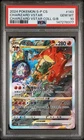 2024 POKEMON SIMPLIFIED CHINESE S PROMO #143 CHARIZARD VSTAR PSA 10
