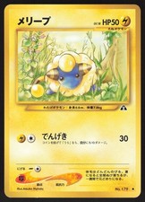 Pokemon Japanese Mareep NO. 179 Neo Discovery LIGHT PLAY