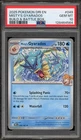 Pokemon Misty's Gyarados Destined Rivals Build & Battle Bx. Rare #049 PSA 10