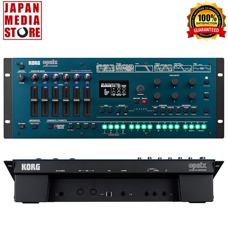 KORG Opsix Module Altered FM Synthesizer Brand New 100% Genuine | eBay