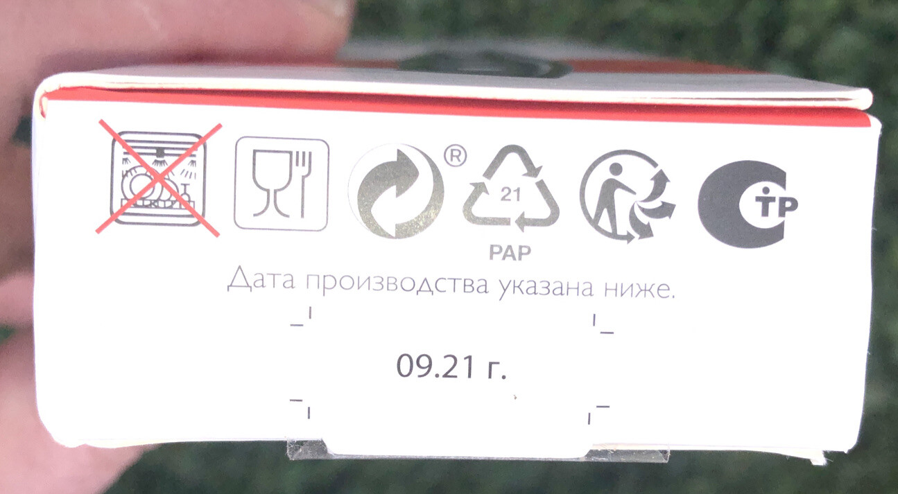 Fissler Knife Pro Series Cook’s Utility 12.7 cm 5” for sale online eBay