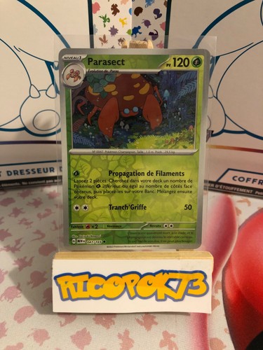 CARTE POKEMON 151 EV03.5 COMUNE / UNCO /HOLO / REVERSE / SECRETE NEUVE FR 🔥 - 第 73/237 張圖片