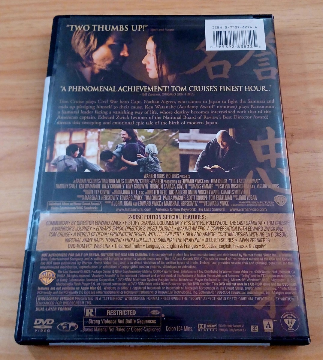The Last Samurai DVD 2 Disc Set Tom Cruise Wide Screen Edition