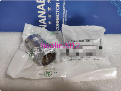 1Pcs New Seven Star Scientific connector NJC-2837-ADM