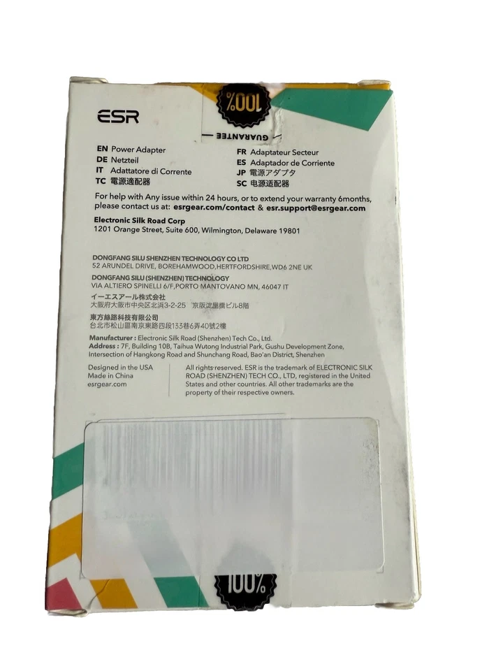 usb c cable and plug - Image 2 of 3