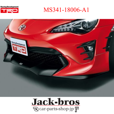 TRD Genuine Front Spoiler without LED White Pearl K1X For 86 ZN6 