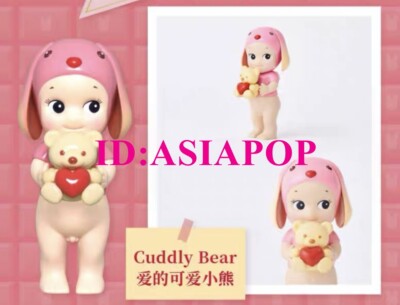 Authentic Sonny Angel Gifts Of Love Series Cuddly Bear Mini Figure