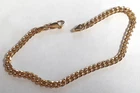 (RI4) 14k Yellow Gold Cuban Bracelet (2.9 Grams) Size 7" (3.7 MM)
