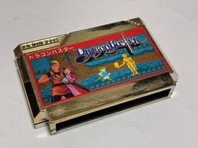 Dragon Buster Boxed CIB Nintendo Famicom FC NAMCO In Stock Japan import