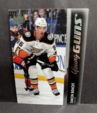 2021-22 Upper Deck Series 1 Young Guns Simon Benoit # 228 Ducks