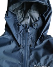 montbell Jackets for Men for sale | eBay