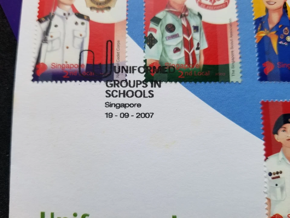 [SJ] Singapore Uniform Group In School 2007 Red Cross St. John Scout FDC *c scan - Image 4 of 4