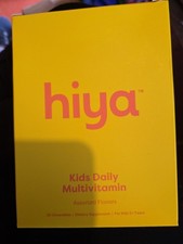 Hiya Health Kid's Daily Multivitamin 30 Chewables - 30 Day Supply