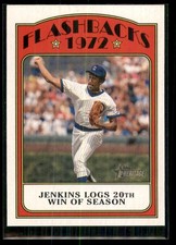 2021 Topps Heritage Baseball Flashbacks Fergie Jenkins Chicago Cubs #BFB-FJ