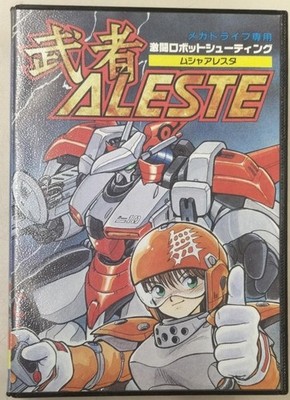 MD Musha Aleste Japanese Version
