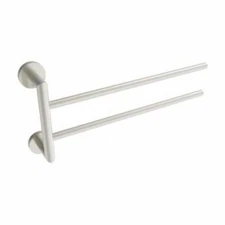 ICO Bath V6345 Volkano Summit 16-5/8" Towel Bar - Brushed Nickel