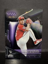 2026 Topps Chrome Black Shinnosuke Ogasawara Purple Rookie /75