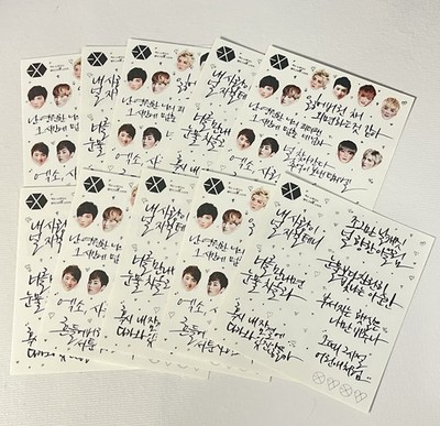 EXO K-Pop Vinyl Sticker Pack of 10 Cute Fan Stickers Laptop & Journal Decals