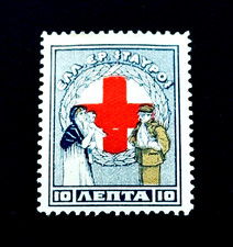 GREECE Stamp - 1924 Red Cross Issue Charity Tax Sn RA47 MHR r69