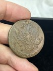 SASA 1781 5 kopek Large Copper Coin 36 — photo 5