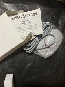 SEGA Saturn Software YU-NO [Limited Edition with Shuttle Mouse] SEGA SS