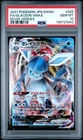 2021 POKEMON JPN SWORD & SHIELD EEVEE HEROES #025 FULL ART/GLACEON VMAX PSA 10
