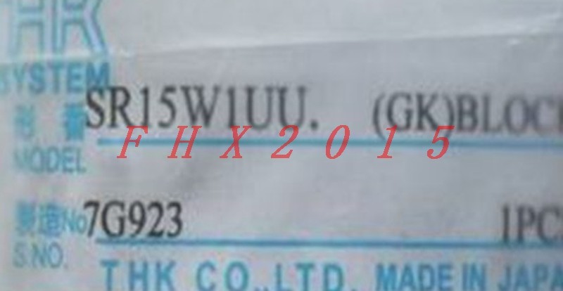 4n512b195al 4n51-2b195-al D4204T Brake servo - booster (Servo brak