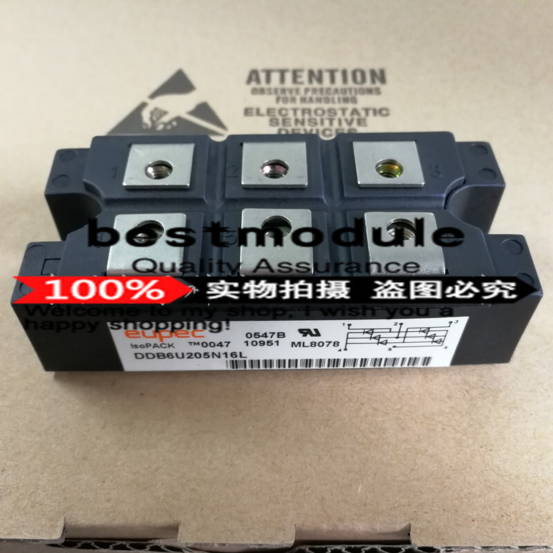1PCS DDB6U205N16L power supply module Quality Assurance #F7