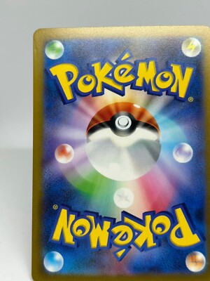 専用　バロリfoil 2枚 Pokemon master ball cards and promo cards dm for prices
