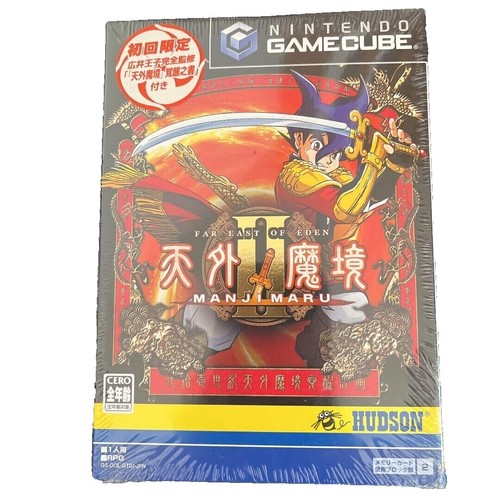 Nintendo Game Cube Nintendo Puzzle Collection Japan Disc Only 7844