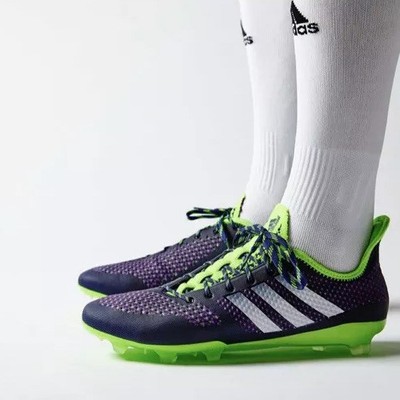 adidas primeknit 2.0 fg