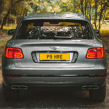 HRE /HE Short Private Reg Number Plate Personal Registration For Sale Cherished