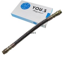 1 x YOU.S Bremsschlauch Hinterachse links & rechts für CITROËN C5 I (DC_) - NEU