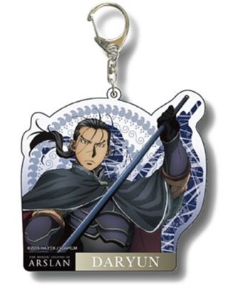 keychain key holder ring chain The Heroic Legend of Arslan Senki anime Daryun