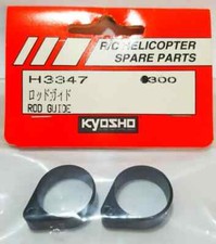 KYOSHO H3347 ROD GUIDE