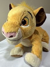 Disney Collection The Lion King Guard Plush Simba, Medium 12" S1