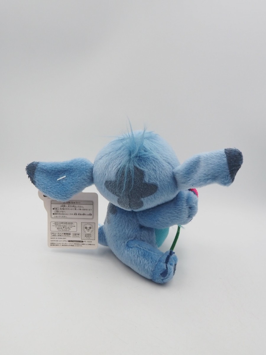 Lilo & Stitch B2209 Disney SEGA 2007 Fan Fun Amuse Plush 5