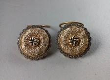 2 Antique Art Deco Shoe Scarf Clips Round Gold Lace Detail W. Germany Romantic