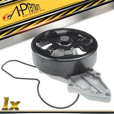 Pompe à eau Honda INTEGRA