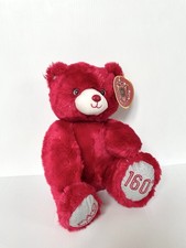 FAO Schwarz 160th Anniversary Red Silver Sparkle Bear Plush Stuffed New W/ Tags